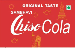 chiso cola